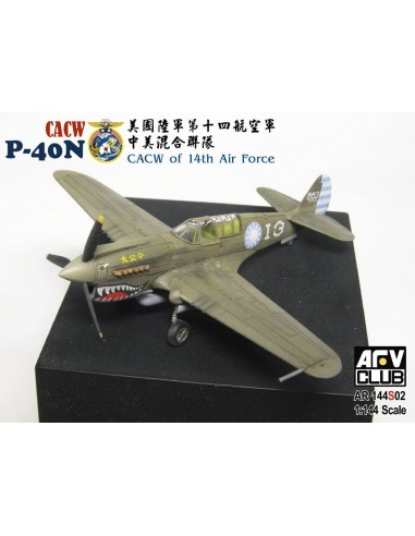 CACW P40-N (CACW of 14th Air Force) 