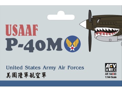 USAAF P40-M (United States Army Air Forc 