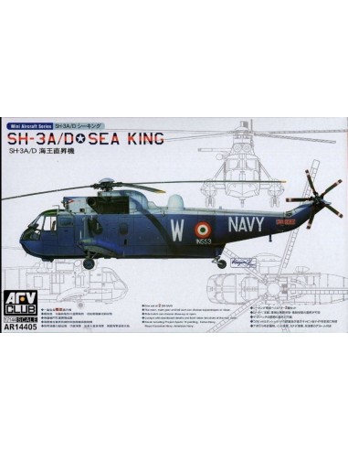 SH-3A SEA KING (2 kits per box) 