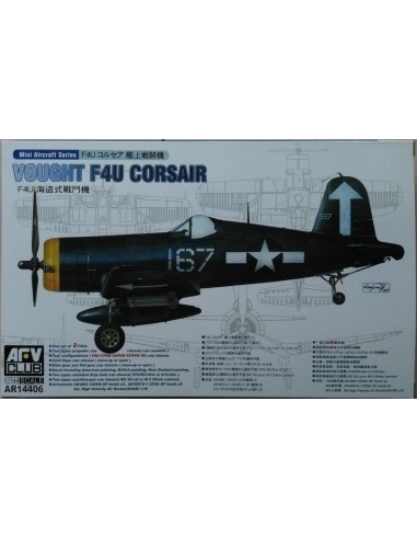 F4U-1/1A/1C/1D (2 kits per box) 