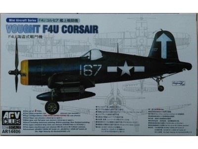 F4U-1/1A/1C/1D (2 kits per box) 