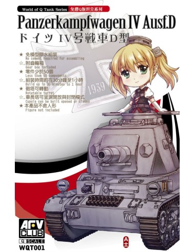 Panzerkampwagen IV Ausf.D 