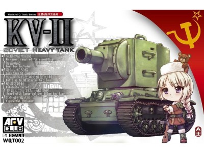 Kv-II (Q series kit) 