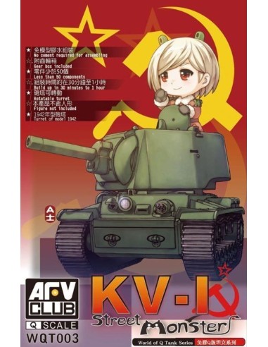 KV-I Street Monster 