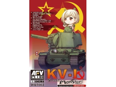 KV-I Street Monster 