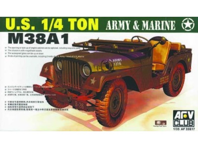 M38A1 JEEP 4X4 UTILITY 