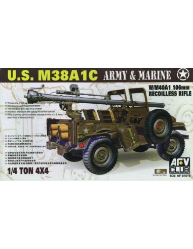 JEEP M38 w/106 mm GUN 
