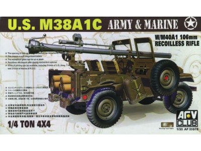 JEEP M38 w/106 mm GUN 