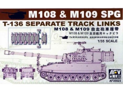 M109 SP GUN TRACKS 