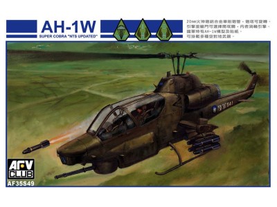 AH-1W Super Cobra "NTS UPDATE" R.O.C 