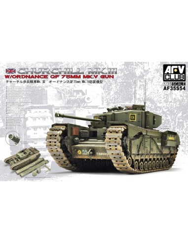 Churchill Mk.3/75mm (limited edition kit 