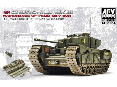 Churchill Mk.3/75mm (limited edition kit 