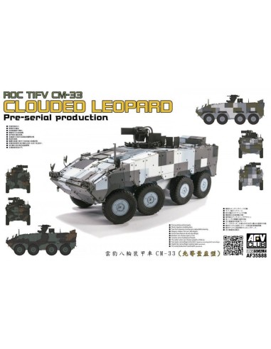 ROC TIFV CM-33 CLOUDED LEOPARD Per-serial Production 