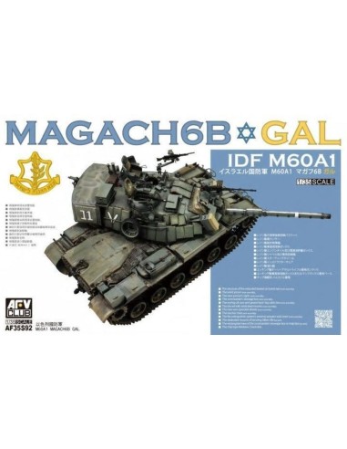 Magach 6B GAL 