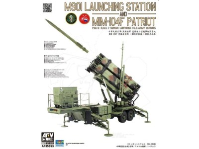 M901 Launching Station an MIM-104F Patriot PAC-3 ROC(Taiwan)US Army Version 