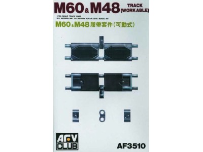 TRACKS T142 (M48/60) 