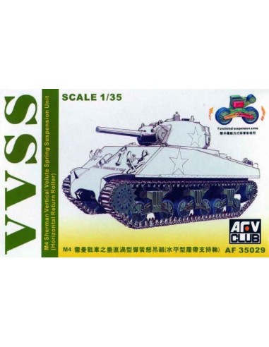 M4 SHERMAN VVSS SUSPENSION 