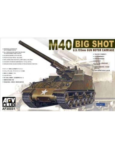 M40 Self-Propelled Gun (re-edition) 