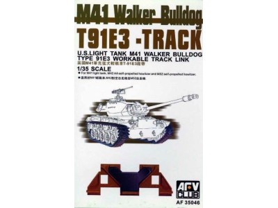M-41/M-42 TRACKS (ARTICULATED) 