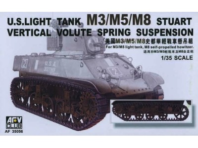 M5/M8 VVSS SUSPENSION 