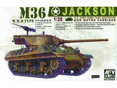 M36 TANK DESTROYER 