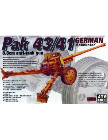 8,8 cm PAK 43/41 ANTITANK GUN 