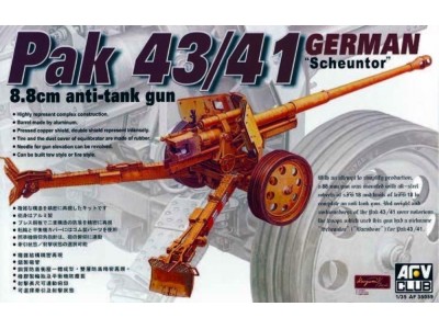 8,8 cm PAK 43/41 ANTITANK GUN 