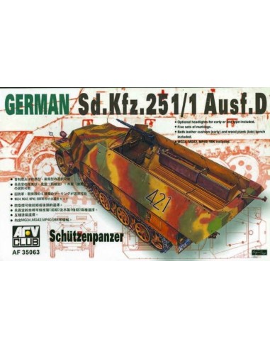 SDKFZ 251 D/1 HALF TRACK 