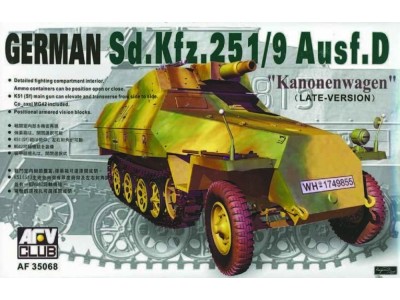 SDKFZ 251 D/9 75 mm 