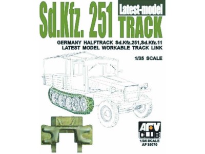SDKFZ 251 TRACK FINAL TYPE 