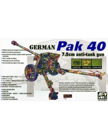 PAK40 76 mm GUN 