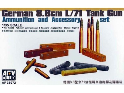 PAK 43/41 AMMO SET 