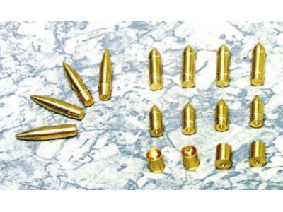 LeFH18/18M SHELL (BRASS) 