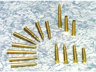 90 mm AMMO TD M-36/M-46/M-26 (BRASS) 