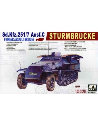 SDKFZ 251/7 AUSF C PIONNIER 