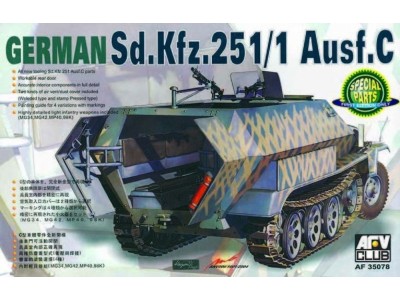SDKFZ 251/1 Ausf.C 