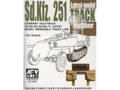 SdKfz 251latest type rubber 