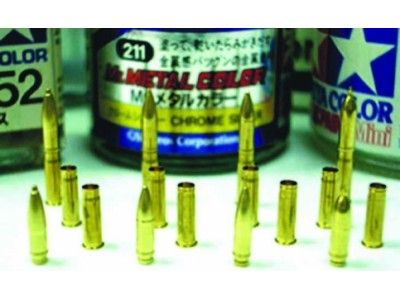 7,5 cm KwK L/24 AMMO (BRASS) 