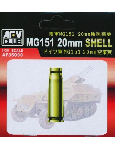 MG151 20 mm SHELL CASE (METAL) 
