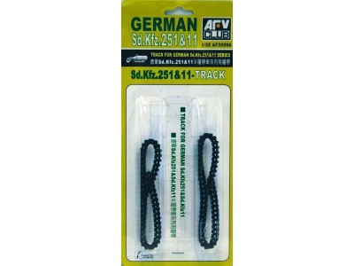 SDKFZ 251 & 11 TRACKS (SOFT RUBBER) 