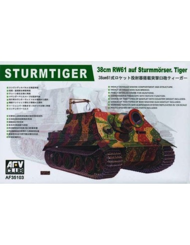 Sturmtiger 38cm RW61 