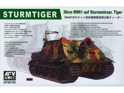 Sturmtiger 38cm RW61 
