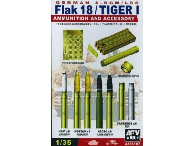 8,8 cm AMMO & ACCESSORIES SET 