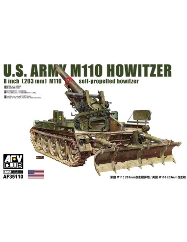 M110 self-propelled howitzer 
