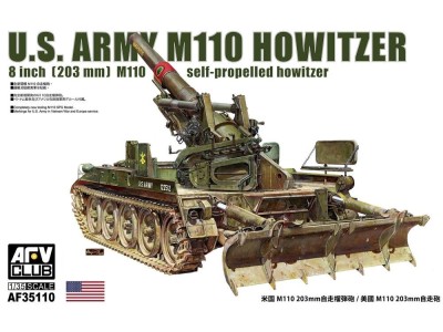 M110 self-propelled howitzer 