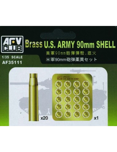 US 90 mm SHELL CASE (METAL) 