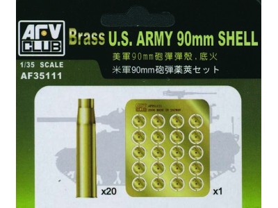 US 90 mm SHELL CASE (METAL) 