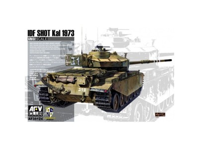 IDF SHOT Kal 1973 