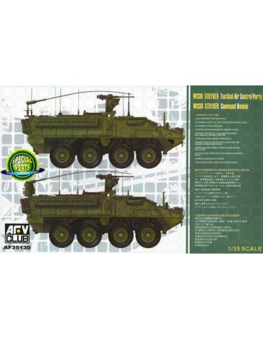 M1130 Stryker Commander's Vehicle 
