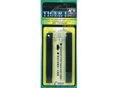 TIGER TRANSPORT TRACKS 